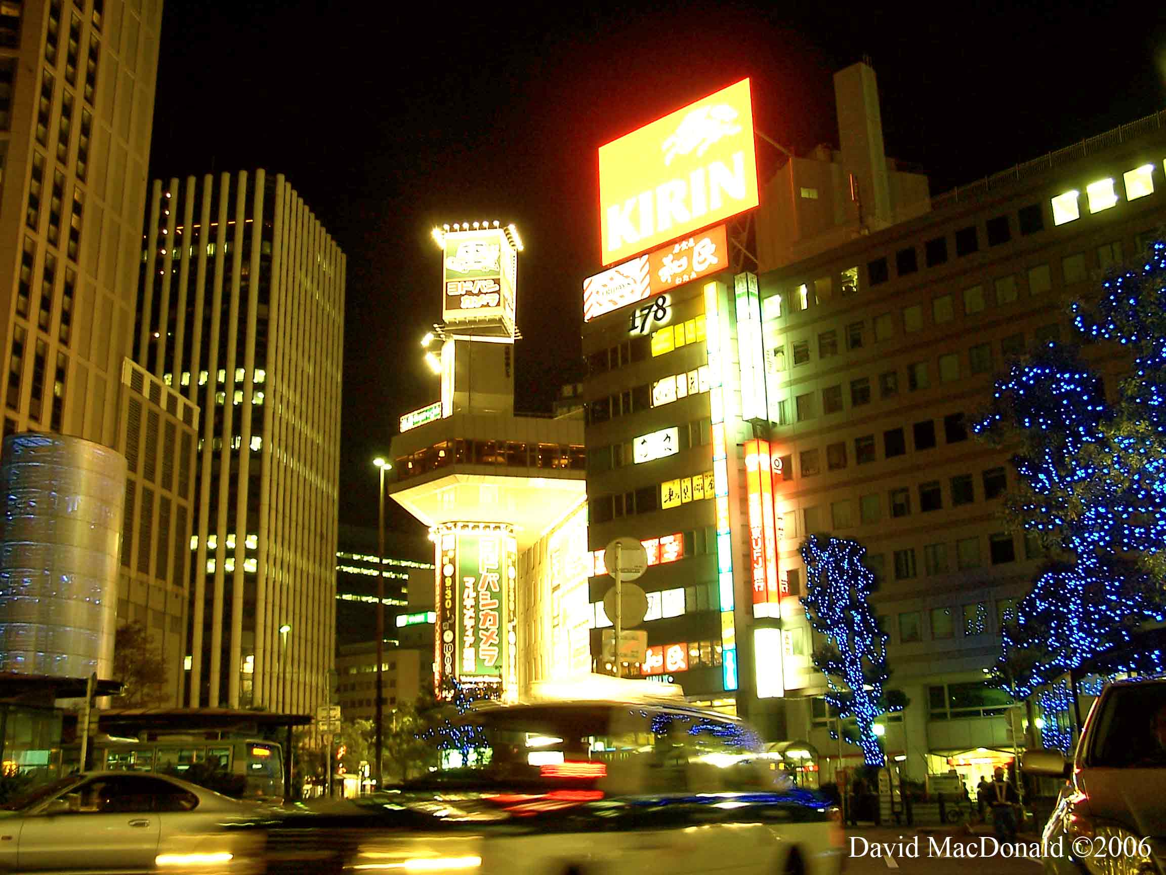 Night life, Yokohama, Japan