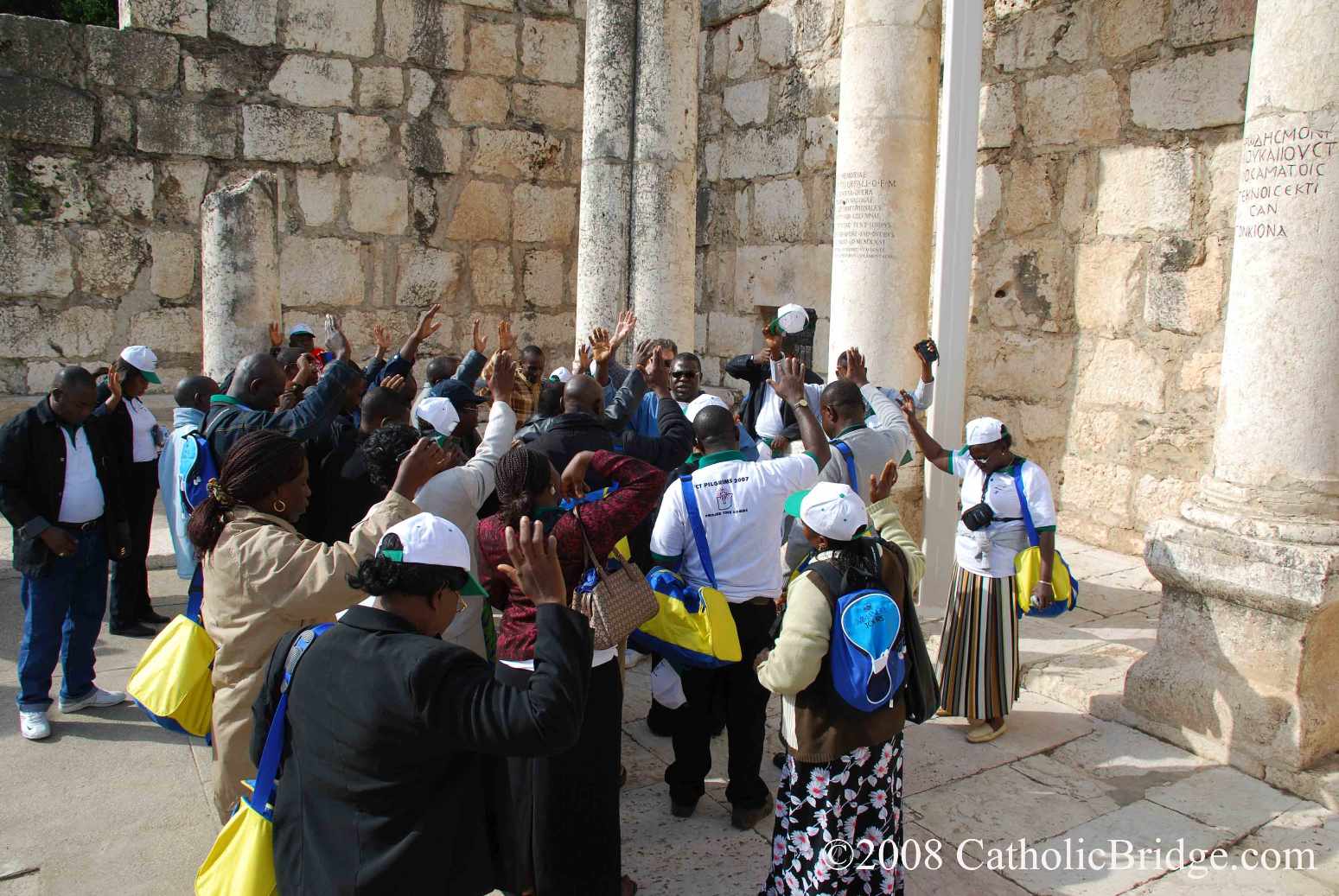 capharnaum  -  Israel